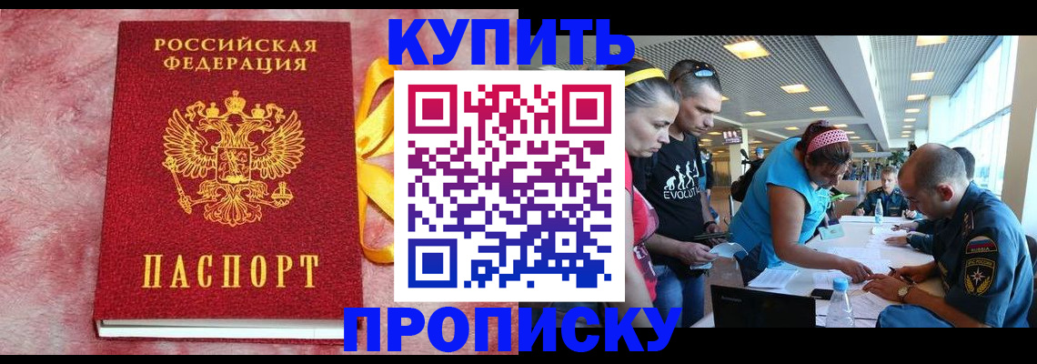 форма 3 в Борисоглебске